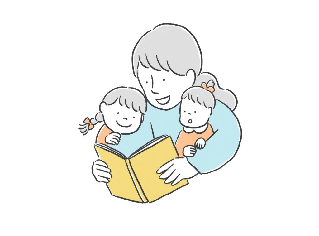 絵本の読み聞かせ
