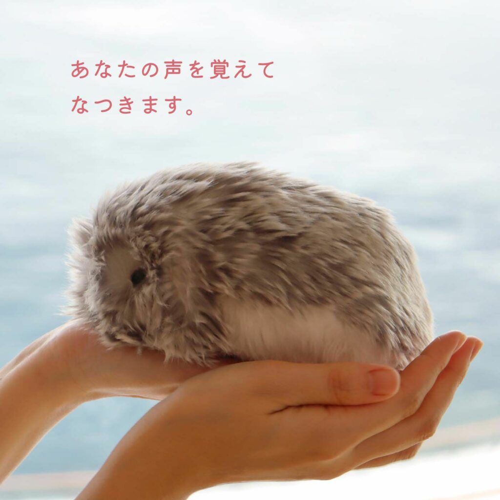 究極の癒しペット 話題のモフリン